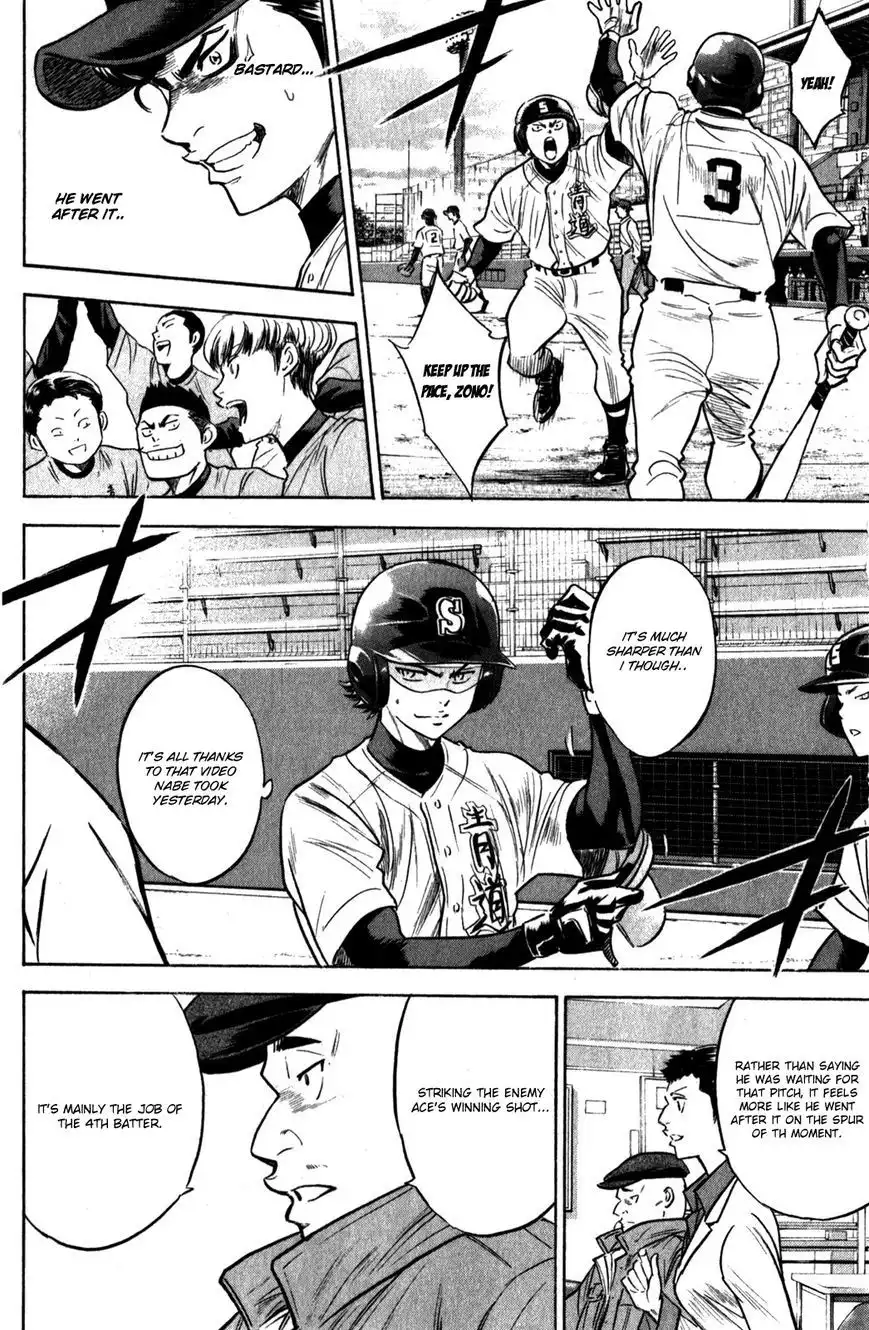 Diamond no Ace Chapter 277 45